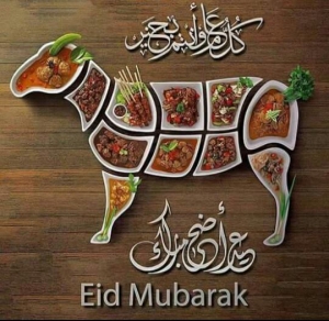 Eid-Ul-Fitr-and-Eid-Ul-Adha-2016-3
